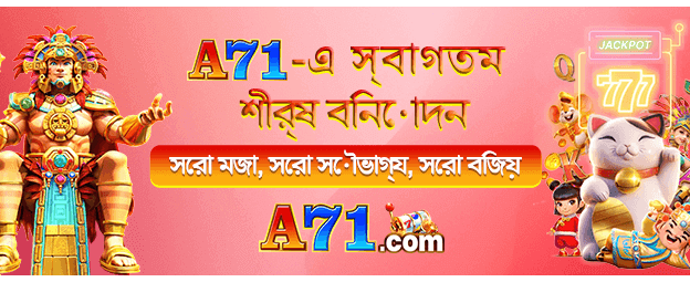 bd336 ক্যাসিনোতে সেরা গেমিং অভিজ্ঞতা